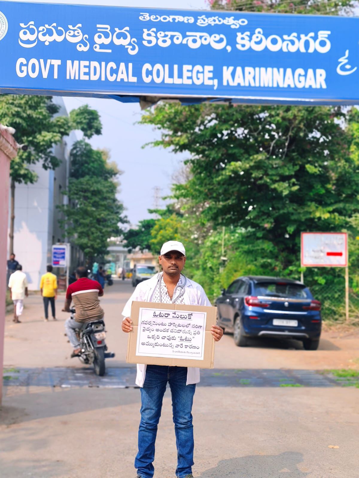 kota_shyam kumar independent candidate services